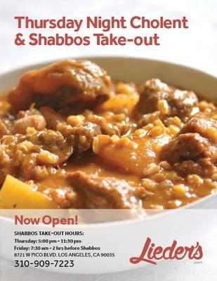 Cholent in Los Angeles