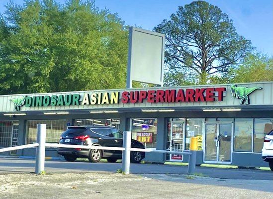 Dinosaur Asian Supermarket -- storefront