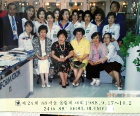 Mrs. Kim was a sponsored stylist at the 1988 Olympics in Korea!