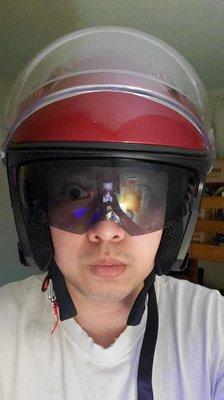 That is me with my new helmet.