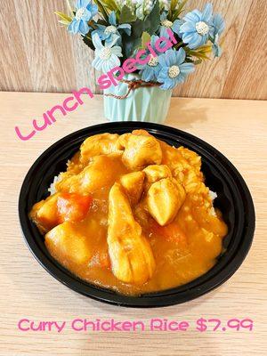 Lunch special Japanese curry chicken rice bowl only $7.99