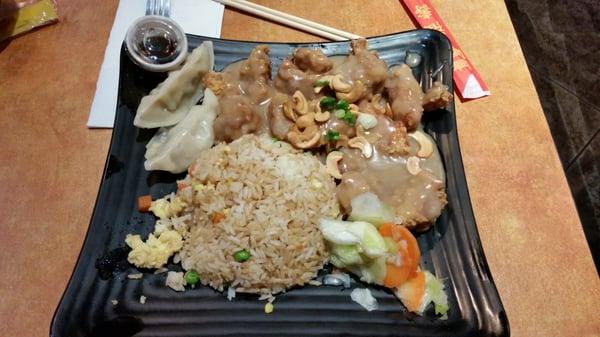 Cashew Chicken (Springfield Style), fried rice, and steamed dumplings.