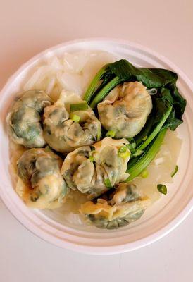 Watercress and pork dumpling soup noodles, soup packaged separately