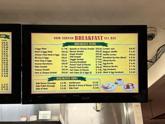 Breakfast menu June 10, 2024