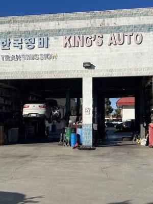 King's Auto Center