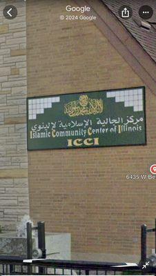 Islamic Community Center of Illinois