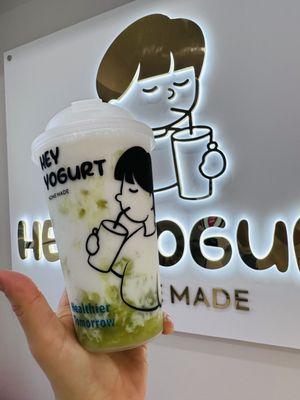 Green grape yogurt