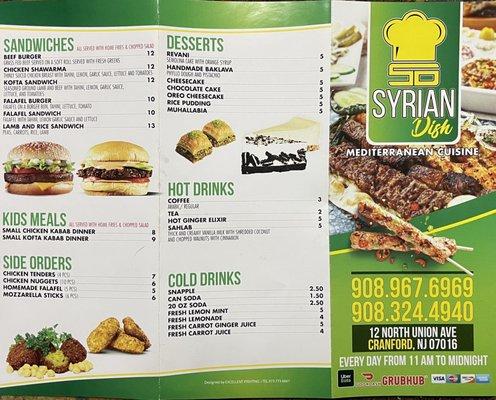 Menu Side 1