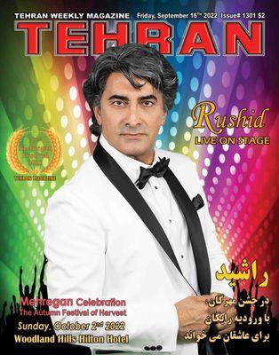 rashid 
tehran weekly magazine