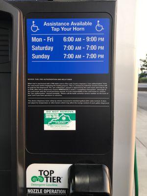 Gas pump self-service hours