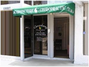 Dr. Greenberg's Office