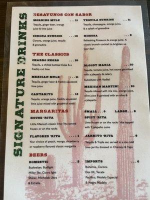 Drink menu