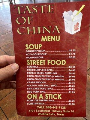 Chinese Menu - served Thursday, Friday, and Saturday