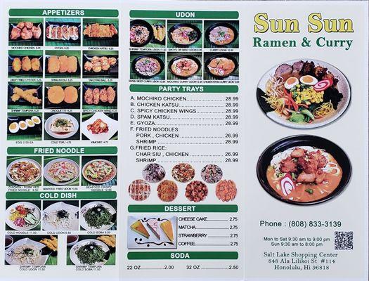 SUN SUN menu front page