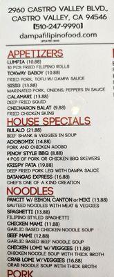 Appetizers, noodles and house specials menu