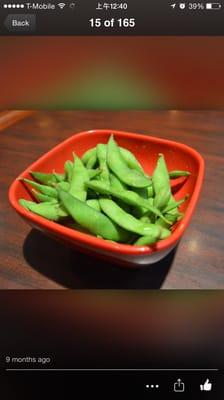 Edamame