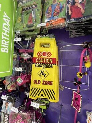 Caution, old zone!