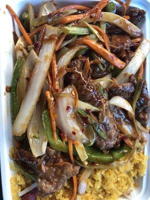 Spicy hot shredded beef.  Love there pork fried rice