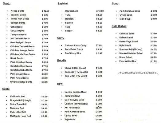 take-out menu