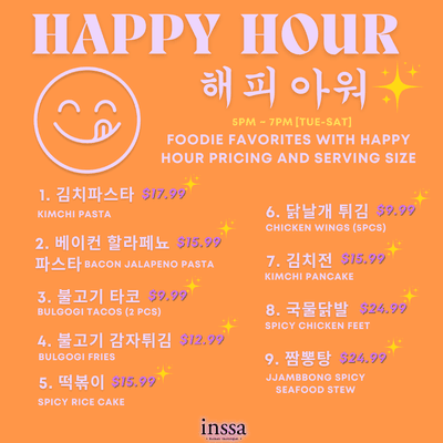 Happy Hour Menu from 5-7pm (Tues-Sat)