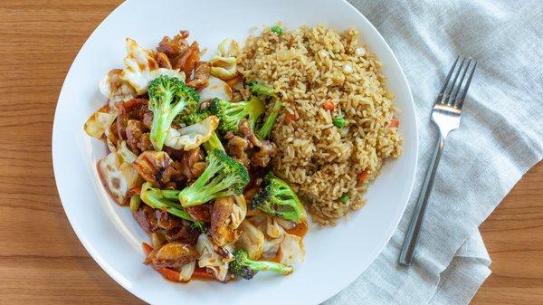 Grilled Teriyaki Chicken W/Fried Rice