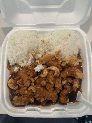 Cashew chicken- Springfield style with white rice