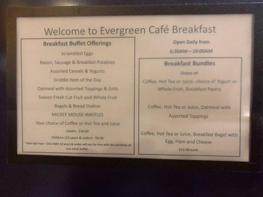 Breakfast menu