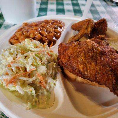 Gus' World Famous Fried Chicken