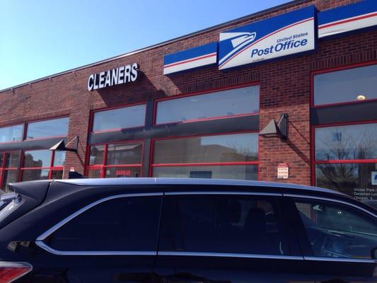 US postal office - Wicker Park/Logan Square - lockbox unit