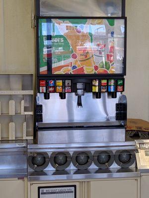 big gulp drink machine