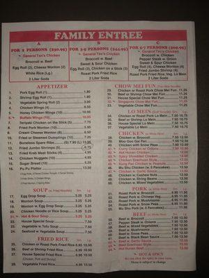 Page 2 of the menu (Appetizers, Soups, Fried Rice, Chow Mei Fun, Lo Mein, Chicken, Pork, etc)