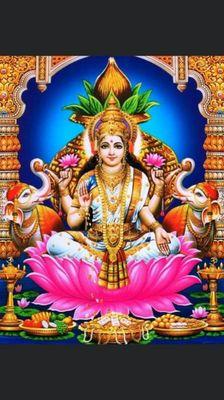 Lakshmi prayer