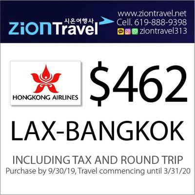 Hongkong air $462 to Bangkok