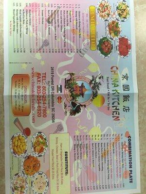 Menu (front cover)