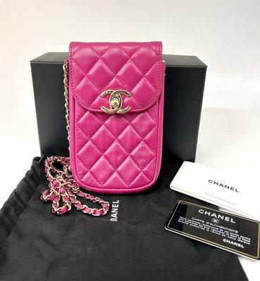 Chanel crossbody bag