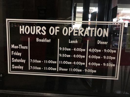 Hours of operation as of March 22, 2018.  Weekdays it closes at 9pm, not 11pm.