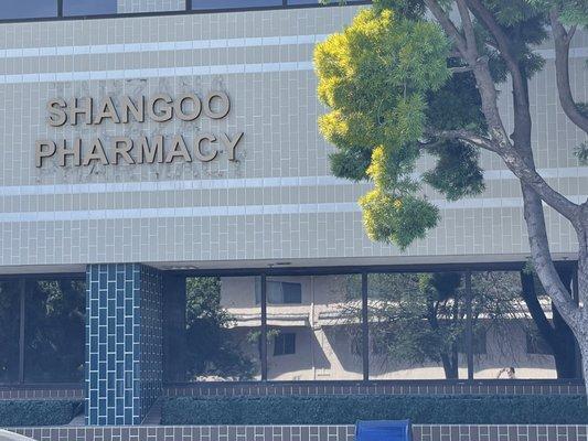 We've updated the sign out front of Tarzana Medical Plaza.