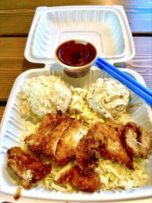 Mini katsu chicken plate lunch. Juicy chicken and the katsu sauce was tangy good. Mac is creamy