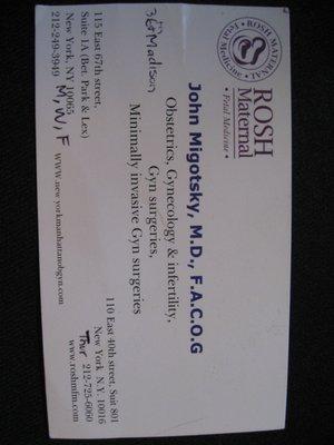 His Business Card - works in 2 locations.