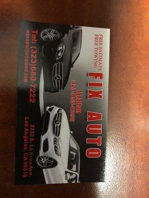 Business card with owners direct number.