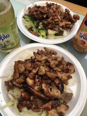 Chicken Teriyaki ($5.69) I asked for extra meat for only ($1.39 extra) definitely worth it. Option: for extra sauce but I chose not to.