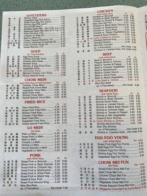 Menu 9/2019