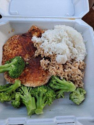 Chicken Breast, Broccoli, and Rice Plate from the healthy menu.