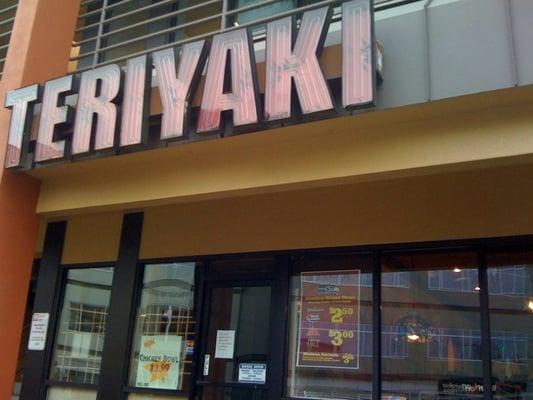 Front of teriyaki place next to Azteca