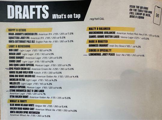 draft beer menu