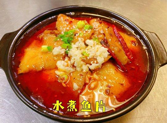 fish fillet in chili oil