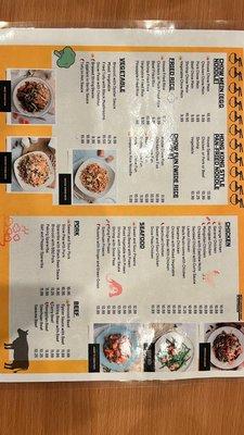 current menu