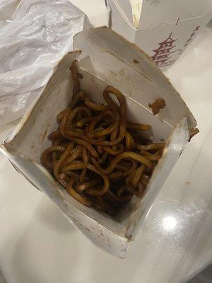 Plain lo mein. Delicious - get a large