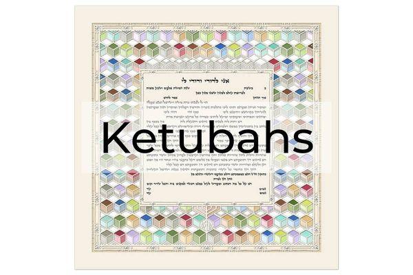 Schedule a convenient appointment in Long Beach to see full selection of ketubah art samples and texts. Artists from around the US & Israel.