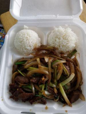 Mongolian beef